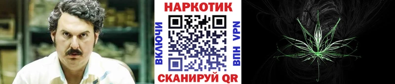 Магазины продажи наркотиков Обоянь КОКАИН Альфа ПВП Псилоцибиновые грибы Марихуана