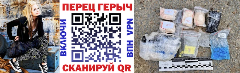 купить закладку Обоянь Героин VHQ