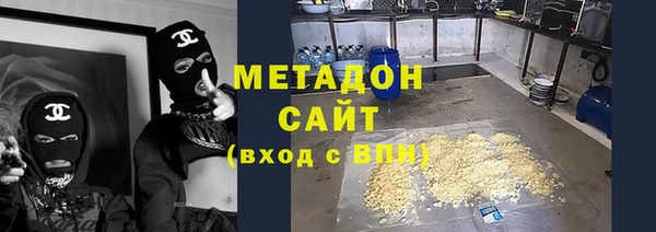 трава Алексеевка