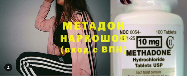 крисы Алексин