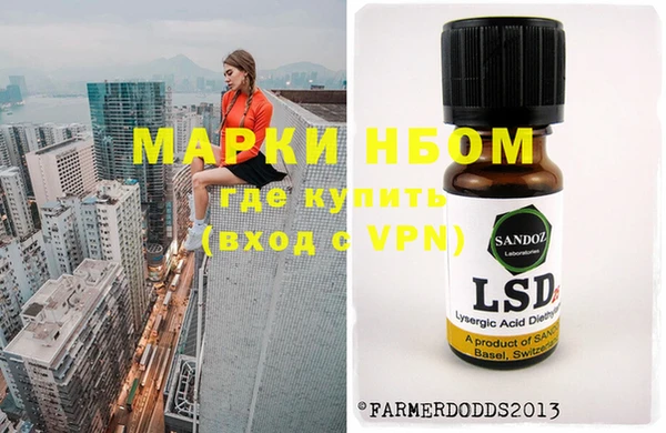 бутик Алзамай
