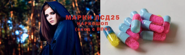гашиш Пересвет