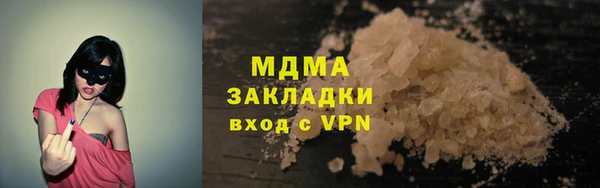крисы Алексин