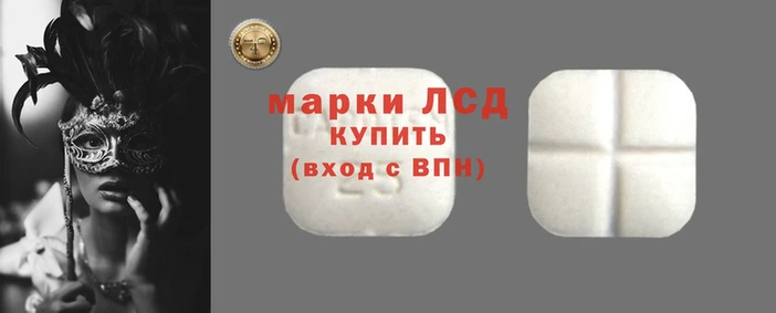 крисы Алексин