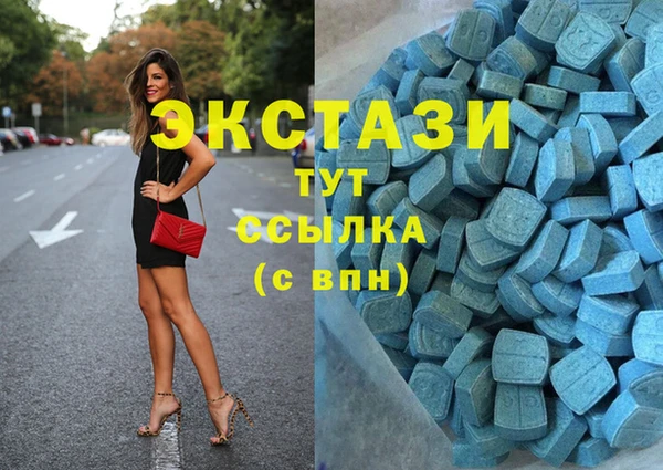 бутик Алзамай
