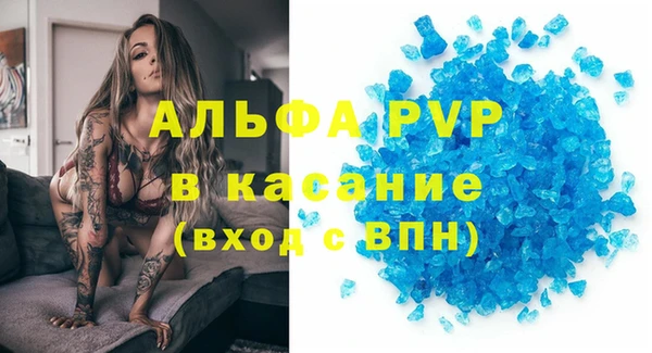бутик Алзамай