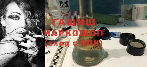 бутик Алзамай