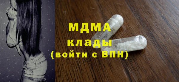 крисы Алексин