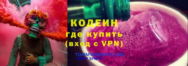 бутик Алзамай